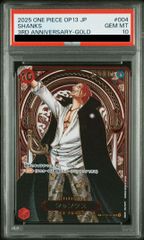 PSA10】シャンクス(パラレル)(金パラレル) SP OP09-004 1枚 - メルカリ