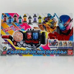 【飾磨店】 中古 DXビルドドライバースペシャルフルボトルセット「仮面ライダービルド」イオン限定