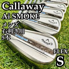 【良品】初心者推奨 テーラーメイド M6 メンズアイアンセット 6本 S 良品】テーラーメイド M6 メンズアイアンセット 6本 スチール S｜Yahoo