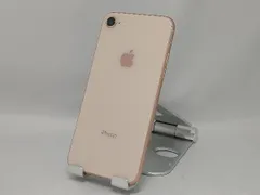 docomo 【SIMロックなし】MQ7A2J/A iPhone 8 64GB ゴールド docomo