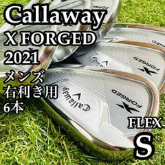 良品】初心者推奨 テーラーメイド M6 メンズアイアンセット 6本 R