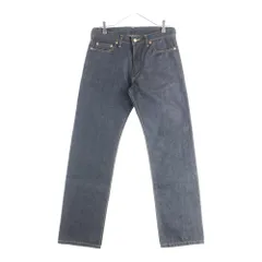 2026年最新】COMME des GARCONS HOMME メンズ デニム・ジーンズの人気