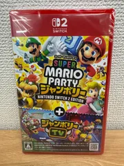 Nintendo ニンテンドー スーパー マリオパーティ ジャンボリー Nintendo Switch 2 Edition
