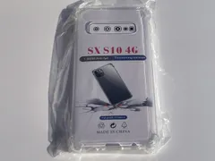 2026年最新】galaxy s10 本体の人気アイテム - メルカリ