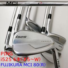 三浦技研 TW 99.3 PURE 52° & 58° MODUS 115 W - メルカリ