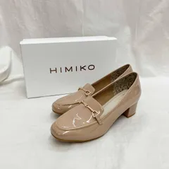 [箱・保存袋付] 卑弥呼 HIMIKO 耐水 ヒールアップビットレイン ローファー パンプス 靴 ベージュ 644103