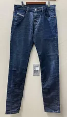 DIESEL／ディーゼル／ジーンズ／d-strukt jogg 069ty 