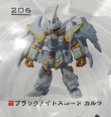 バンダイ MOBILE SUIT ENSEMBLE 29 カプセル版 ブラックナイトスコードカルラ