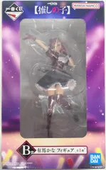BANDAI SPIRITS 一番くじ 推しの子 B賞 有馬かな フィギュア