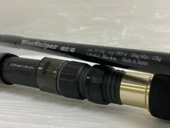 2026年最新】ヤマガブランクス ブルースナイパー 82/6の人気アイテム