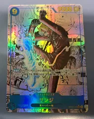 サンジ コミックパラレル コミパラ OP06-119 SEC ワンピース カードゲーム