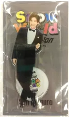 SnowMan 25年Snow World 目黒蓮 アクリルスタンド