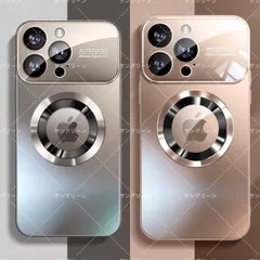 【新品】フロストガラス 大きな窓デザイン レンズフィルム付き アップルロゴ露出 MagSafe 対応 iPhone ケース 9 色選択可  iphone17 iphone17air iphone17pro iphone16pro15/14/13/12/11