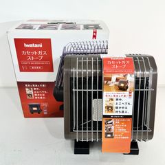 美品 動作品 イワタニ カセットガス ストーブ マイ暖 L1632 Iwatani イワタニ カセットガスストーブ マイ暖III CB-STV-MYD3