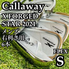 良品】初心者推奨 テーラーメイド M6 メンズアイアンセット 6本 R