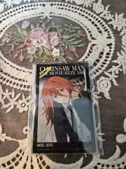 チェンソーマン TOKYO ポップアップ レゼ アークス アクリル キーホルダー ベースヤード 天使 未開封