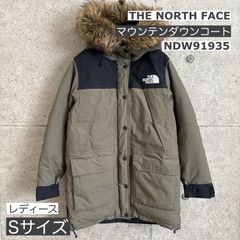 美品】THE NORTH FACE マウンテンダウンジャケット Sサイズ - メルカリ