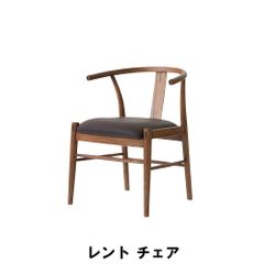 カッシーナ取扱 Strassle「Leonardo Chair」ダイニングチェア - メルカリ