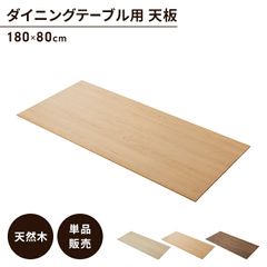 アウトレット 人工木材 140×25×3000mm 180本 ウッドデッキ - メルカリ