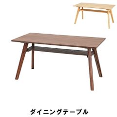 美品 オークヴィレッジ ダイニングテーブル 総無垢材 飛騨高山 - メルカリ