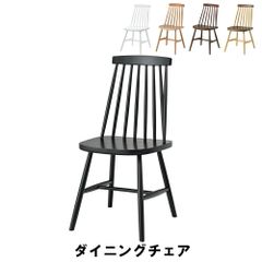イケアRÖNNINGEダイニングチェア 2脚セット - メルカリ