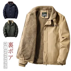 カジュアル N-1 ミリタリー メンズ デッキジャケット おしゃれ ブラック U.S.NAVY アメカジ ブランド アウター 大きいサイズ キャメル カーキ ネイビー 米海軍42717