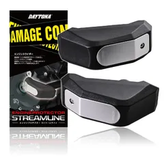 2026年最新】頭部の衝撃ガードの人気アイテム - メルカリ