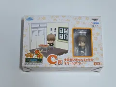 未開封) 銀魂 3年Z組銀八先生 一番くじ ちびきゅん STAGE C賞 沖田総悟 新品