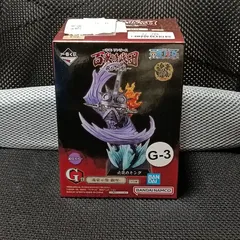 一番くじ ワンピース 百獣海賊団 〜飛び六胞〜 魂豪示像 戯呀 G-3賞　通常カラー