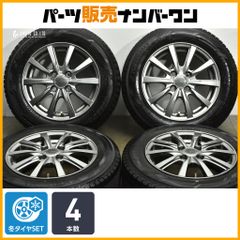 G-SPEED G-04 15インチアルミ アクア フィット - メルカリ