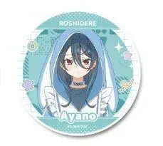 時々ボソッとロシア語でデレる隣のアーリャさん トレーディング缶バッジ 君嶋綾乃 1 ロシデレ グッズ 缶バッジ カンバッジ カンバッチ 缶バッチのサムネイル