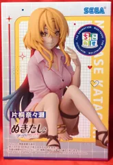 2026年最新】ぬきたし 奈々瀬の人気アイテム - メルカリ