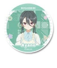 サイレンススズカ 缶バッジ ウマ娘 プリティーダービー コラボ缶バッジ