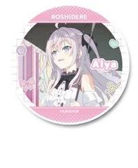 WHITE ALBUM 2 オンラインくじ D賞 缶バッジ 冬馬かずさ B くじ引き堂