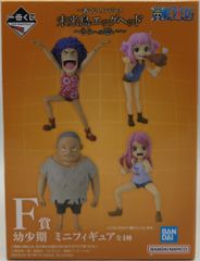 BANDAI SPIRITS 이치 반 쿠지 원피스 미래 섬 에그 헤드 너에 대한 생각 F상 이반 코프 어린 시절 미니 피규어