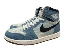 NIKE (ナイキ) AIR JORDAN 1 RETRO HIGH OG ハイカットスニーカー FQ2947 100 27.5cm US9.5 ブルー メンズ/027