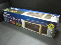 Item thumbnail for item 25842b10-5a88-4b1b-8b01-f9c642f4b8cc