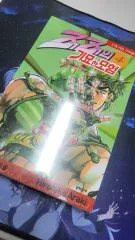 ジョジョの ジョジョの奇妙な冒険 1 部 4 巻 未開封