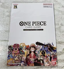 [紫波52-1-0117]【中古】ワンピースカード「プレミアムカードコレクション25周年エディション」未開封品