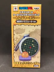 2026年最新】トレジャーラリー ドラゴンボールverの人気アイテム