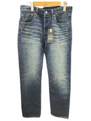 Levi’s (リーバイス) デニム501 オリジナル ストレートデニム PC9-00501-3659 W32 L32 インディゴ メンズ/027