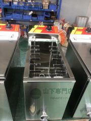 ドッグバス YOKOTA 1200型 ステンレス ウレタンすのこ付 - メルカリ