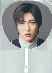 SnowMan 23年i DO ME 目黒蓮 うちわ