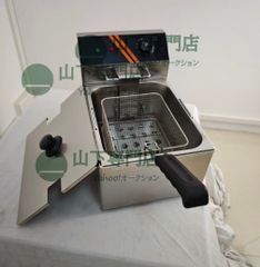 業務用 TB卓上型電気フライヤー7L TBEF-7 100V 1450 - メルカリ