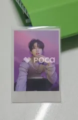 straykids ハン スキズ 樂-STAR ROCK-STAR