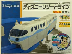 TAKARATOMY サウンドプラレール プラレール ディズニーリゾートライン プレイセット