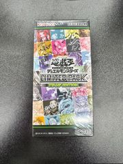 遊戯王 OCG LIMITED PACK STAMP EDITION シュリンク付き 未開封1BOX