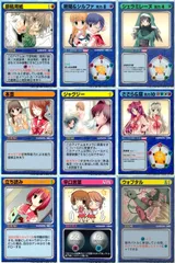 2026年最新】リーフファイト TCGの人気アイテム - メルカリ