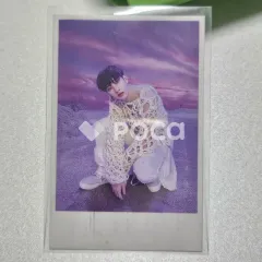 straykids バンチャン スキズ 樂-STAR ROCK-STAR