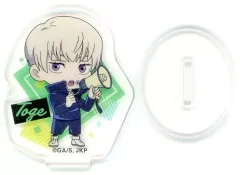 【中古】アクリルスタンド・アクリルパネル 狗巻棘 「呪術廻戦 アクリミニ アクリルスタンド」